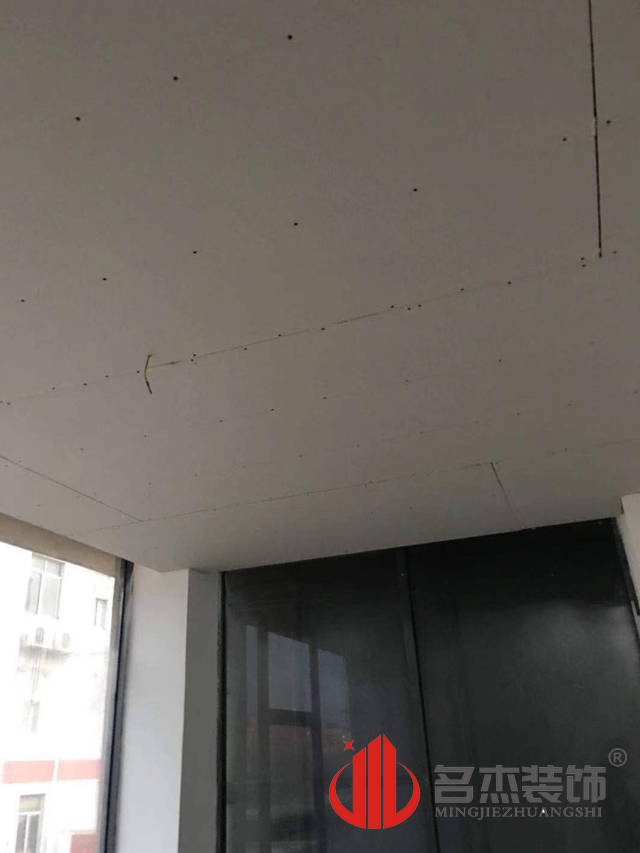 办公室香蕉视频免费下载