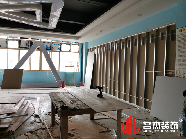 办公室香蕉视频免费下载设计