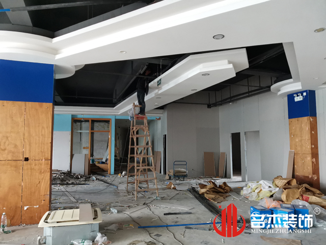 办公室香蕉视频免费下载设计