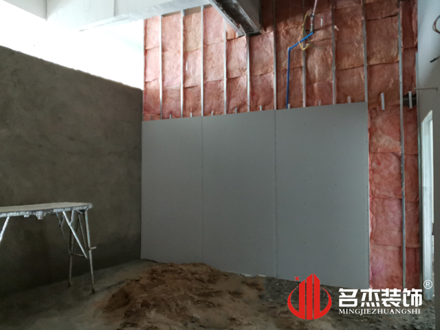 办公室香蕉视频免费下载设计