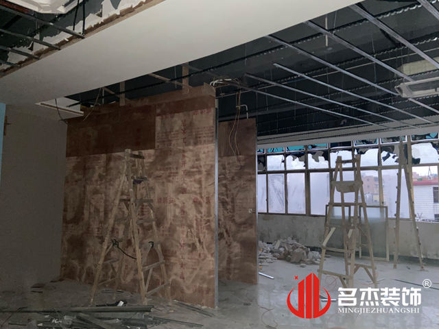 办公室香蕉视频免费下载设计