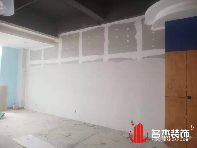 办公室香蕉视频免费下载设计