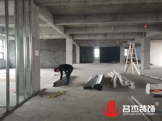 办公室香蕉视频免费下载设计