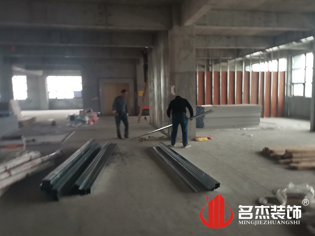 办公室香蕉视频免费下载设计