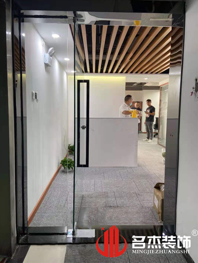 办公室香蕉视频免费下载设计