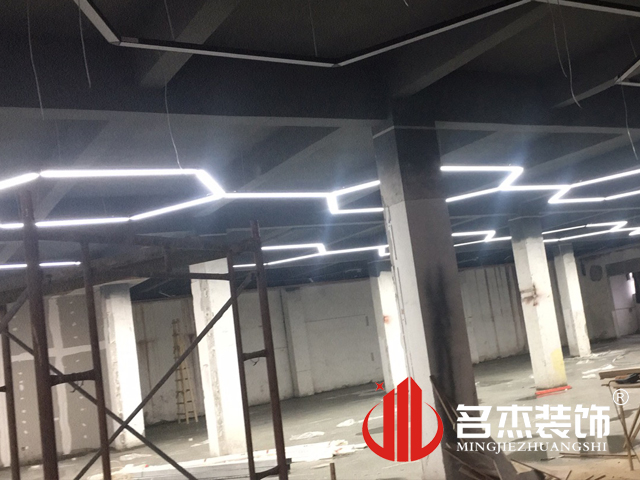 办公室香蕉视频免费下载设计