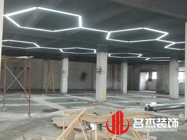 办公室香蕉视频免费下载设计