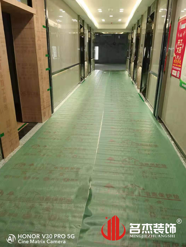 办公室香蕉视频免费下载设计