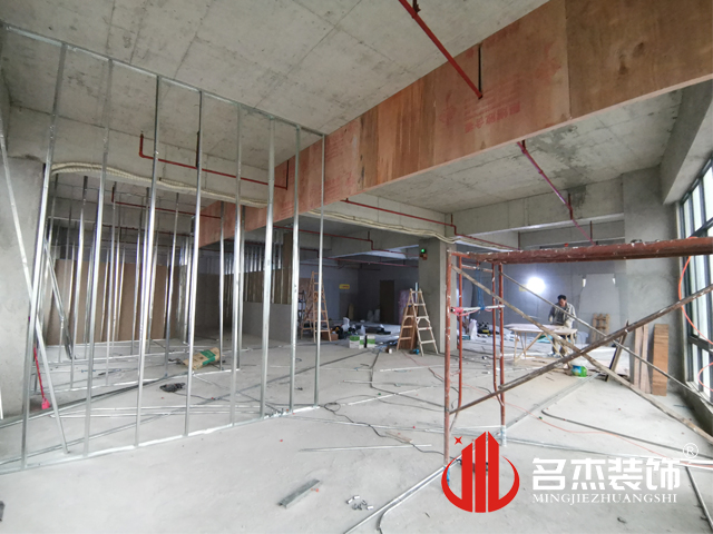 办公室香蕉视频免费下载设计