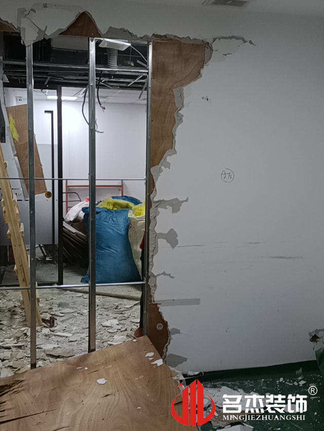办公室香蕉视频免费下载设计
