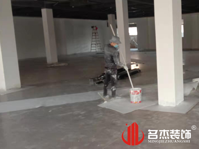 办公室香蕉视频免费下载设计