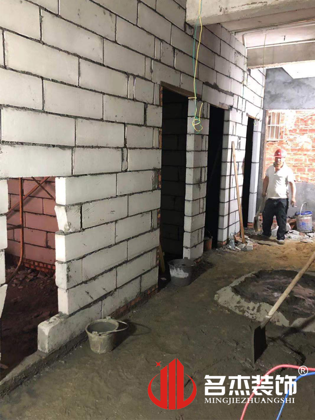 广州办公室设计香蕉视频免费下载