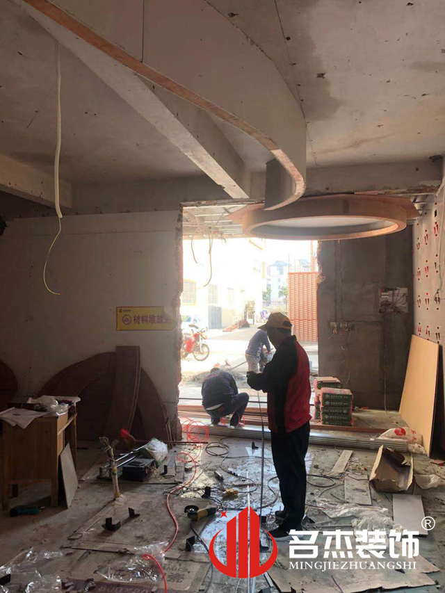 广州办公室设计香蕉视频免费下载