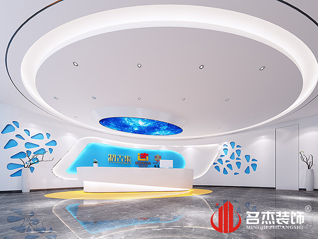 广州办公室设计香蕉视频免费下载公司