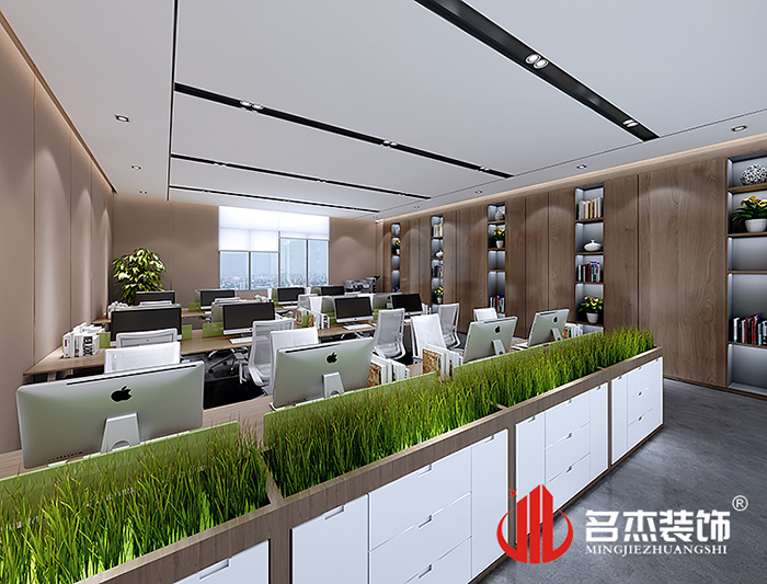 办公区域香蕉视频免费下载设计