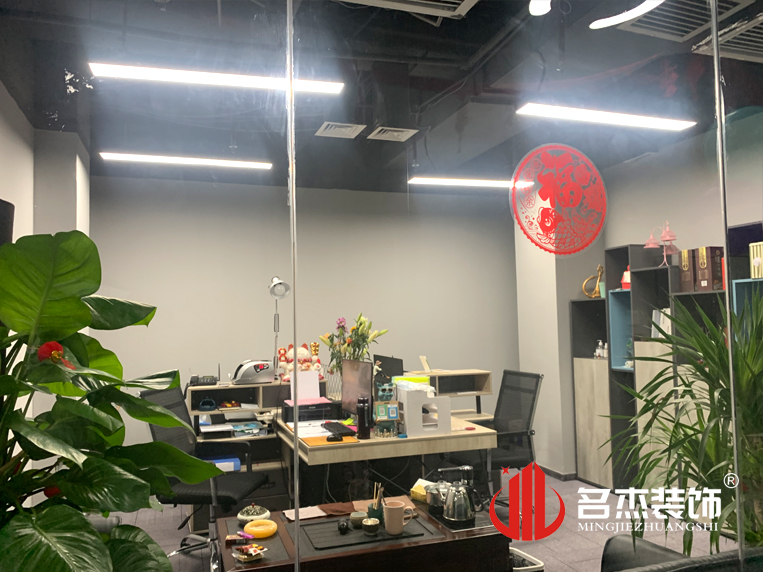 办公室香蕉视频免费下载设计