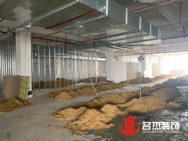 办公室香蕉视频免费下载设计