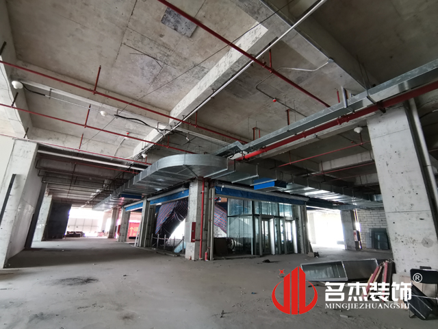 办公室香蕉视频免费下载设计
