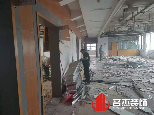 办公室香蕉视频免费下载设计