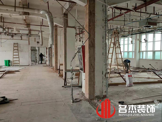 办公室香蕉视频免费下载设计