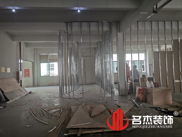 办公室香蕉视频免费下载设计