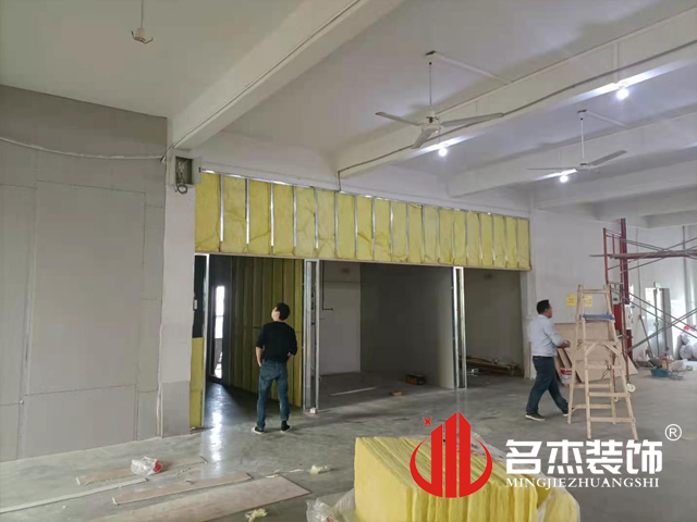 办公室香蕉视频免费下载设计