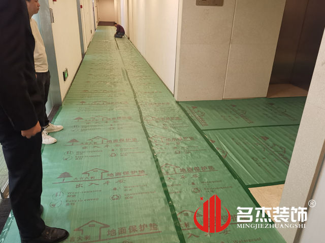 办公室香蕉视频免费下载设计