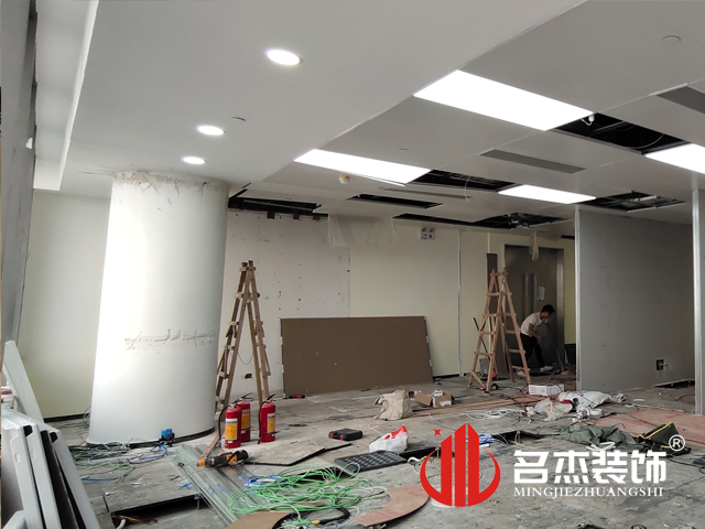 办公室香蕉视频免费下载设计