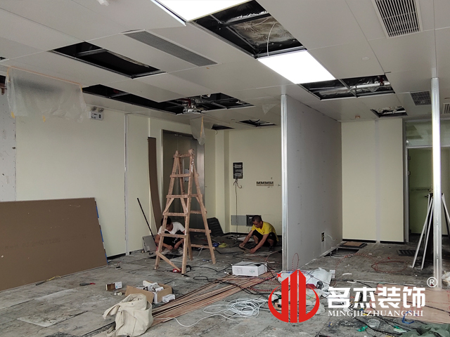 办公室香蕉视频免费下载设计