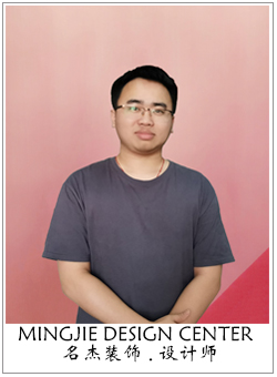 香蕉小视频设计师