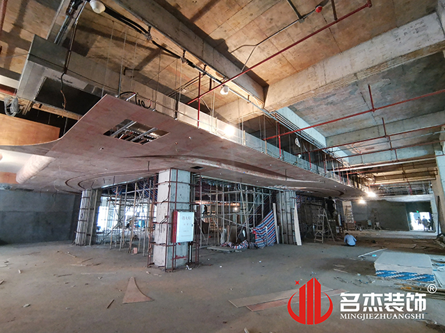 广州办公室香蕉视频免费下载设计