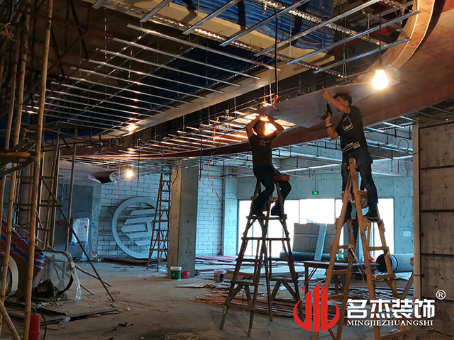 广州办公室香蕉视频免费下载设计