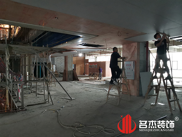 广州办公室香蕉视频免费下载设计