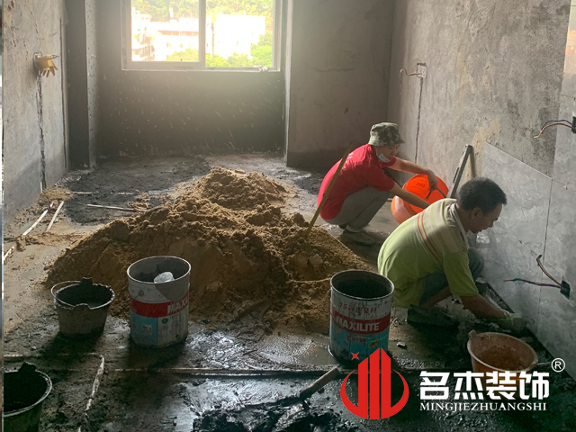 办公室香蕉视频免费下载设计