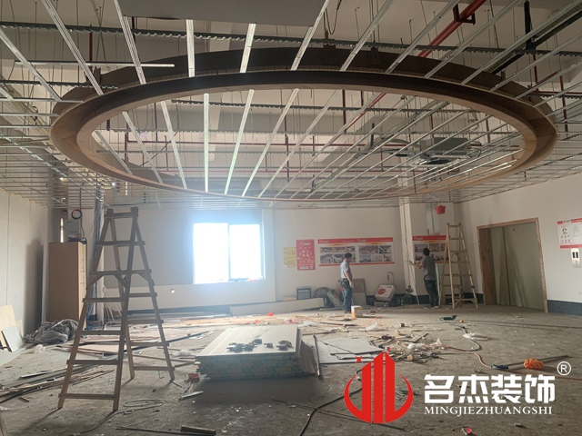 办公室香蕉视频免费下载设计