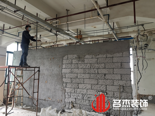 广州香蕉小视频装饰设计公司