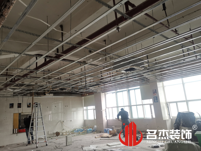 广州香蕉小视频装饰设计公司