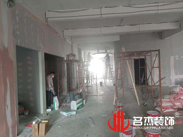 香蕉小视频装饰设计