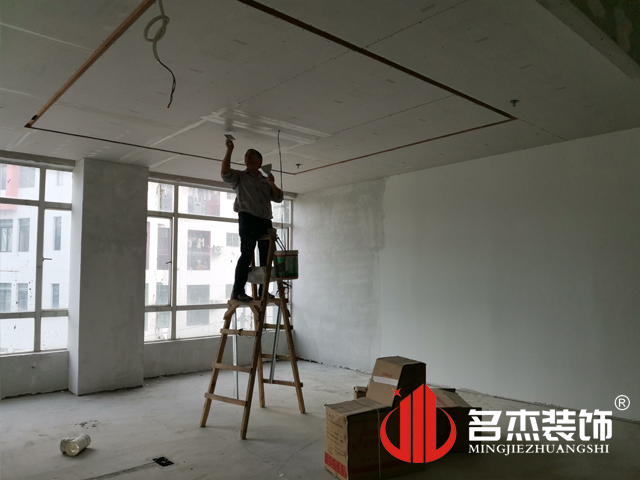 广州香蕉小视频装饰设计
