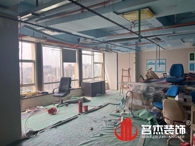 办公室香蕉视频免费下载设计
