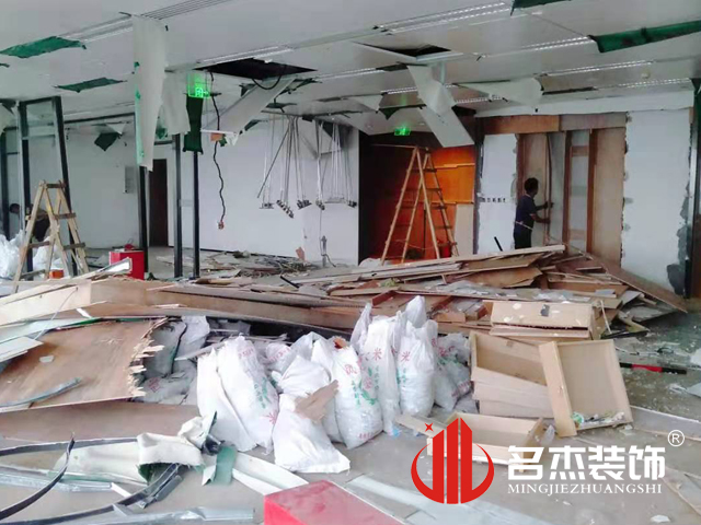 办公室香蕉视频免费下载设计
