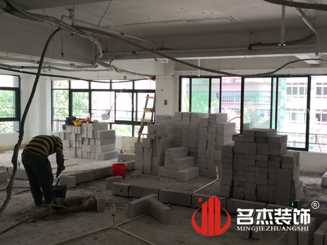 办公室香蕉视频免费下载设计