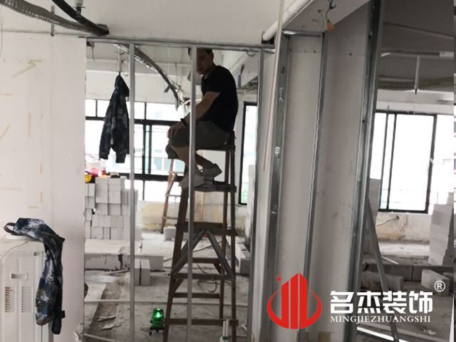 办公室香蕉视频免费下载设计