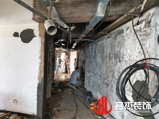办公室香蕉视频免费下载设计