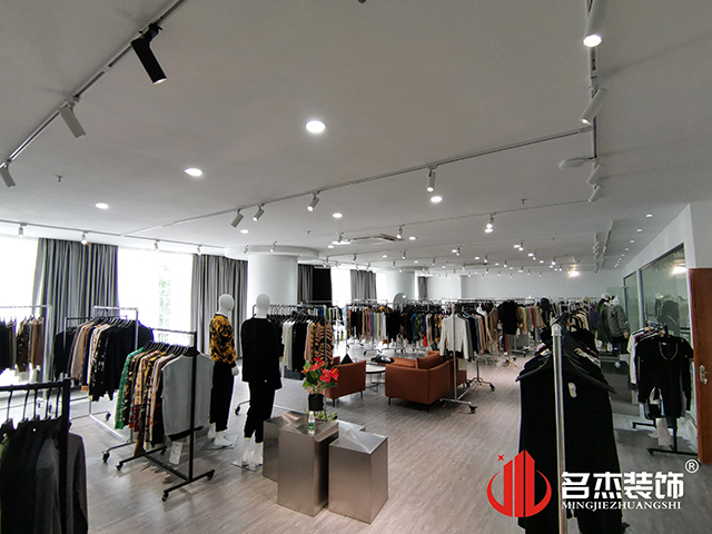 办公室香蕉视频免费下载设计