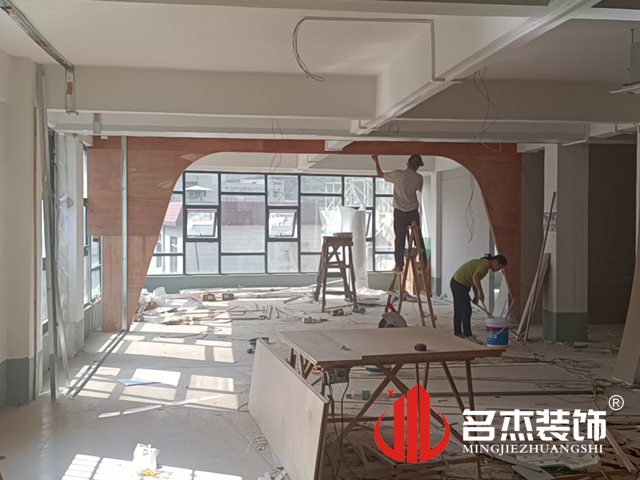 办公室香蕉视频免费下载设计