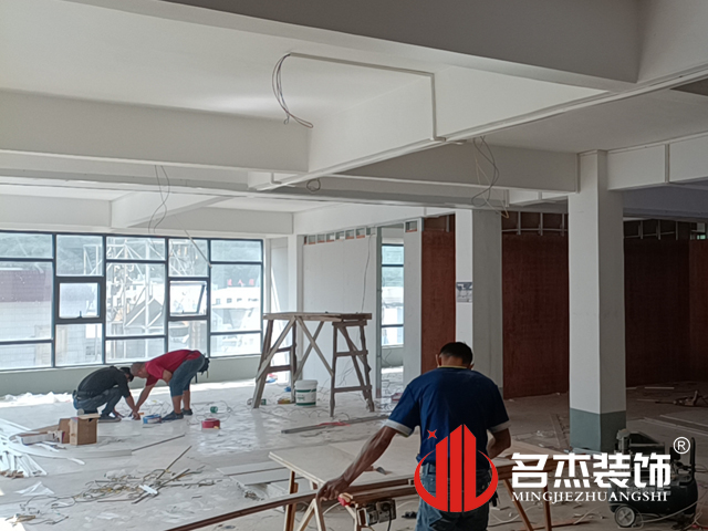 办公室香蕉视频免费下载设计
