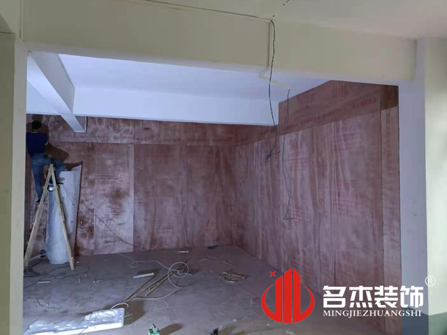 办公室香蕉视频免费下载设计