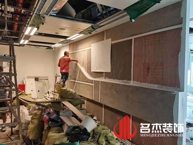 办公室香蕉视频免费下载设计