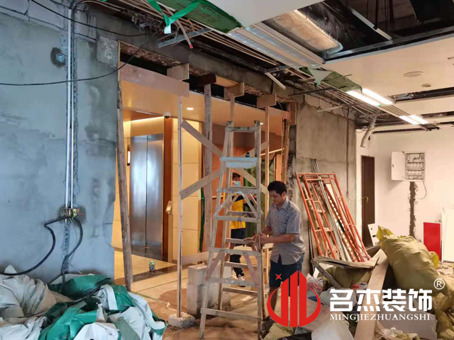 办公室香蕉视频免费下载设计